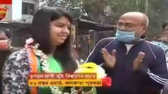 KMC Election: ঘরের মেয়ের ইমেজ নিয়ে নিউ আলিপুরে তৃণমূলের জুঁই বিশ্বাসের প্রচার । Bangla News