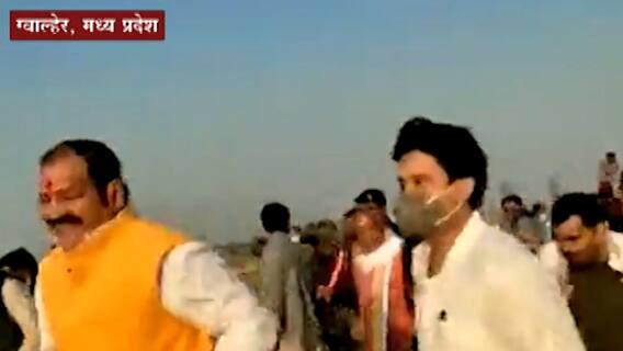 Gwalior MP: केंद्रीय मंत्री ज्योतिरादित्य शिंदेंची 'दौड', समर्थक कोसळला ABP Majha