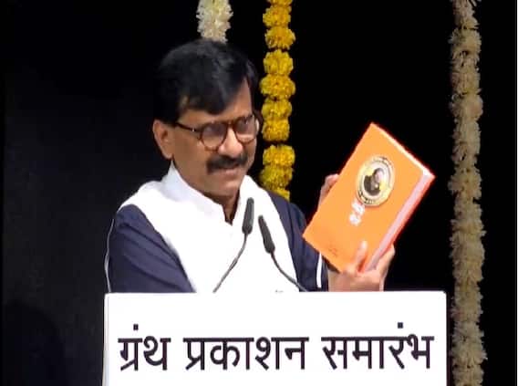 'शरद पवारांच्या विचारांना भगवं कव्हर घातलं, अवघा रंग एक झाला' : संजय राऊत 'शरद पवारांच्या विचारांना भगवं कव्हर घातलं, अवघा रंग एक झाला' : संजय राऊत