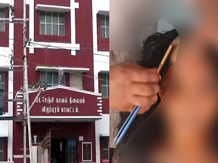 viluppuram Parents Shaves Daughter's Head as punishment for love issue விழுப்புரத்தில் கொடுமை.! காதலித்து திருமணம் செய்துகொண்ட பெண்ணுக்கு மொட்டையடித்த பெற்றோர்!!