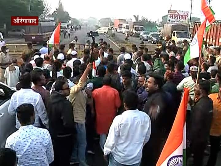 MIM Rally In LIVE Mumbai omicron latest update imtiyaz jaleel asaduddin owaisi in Aurangabad Mumbai एमआयएमची औरंगाबाद-अहमदनगर अडवलेली रॅली निघाली मात्र मुंबईत एन्ट्री नाही! गृहमंत्री म्हणाले...