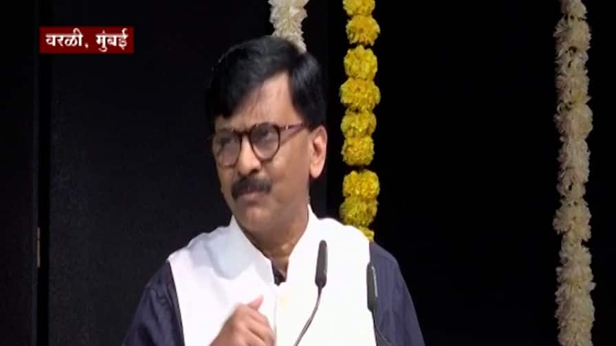 Sharad Pawar had said 25 years ago that BJP is divisive but Shiv Sena realised truth in 2019 says sanjay Raut भाजपाला देशाचं ऐक्य नको हे शरद पवारांनी 25 वर्षापूर्वी सांगितलं, आम्हाला ते दोन वर्षापूर्वी समजलं : संजय राऊत