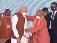 UP News: सरयू नहर राष्ट्रीय परियोजना का उद्घाटन करने के लिए बलरामपुर पहुंचे PM Modi, सीएम योगी ने किया स्वागत