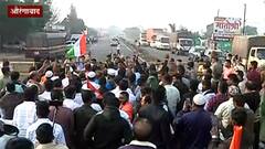 MIM Mumbai Rally : औरंगाबादहून MIM च्या गाड्या निघाल्या, अटीशर्तींसह रॅलीला परवानगी ABP Majha