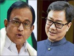 Sedition Law: 'देशद्रोह कानून निरस्त करने का प्रस्ताव नहीं', कानून मंत्री के बयान पर पी चिदंबरम ने कसा तंज, किरेन रिजिजू ने किया पलटवार