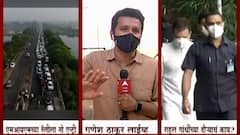 Aurangabad : MIM च्या रॅलीला मुंबईत No Entry - Abp Majha