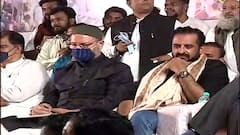 Asaduddin Owaisi Live : MIM प्रमुख असदुद्दीन ओवैसी सभास्थळी पोहचले