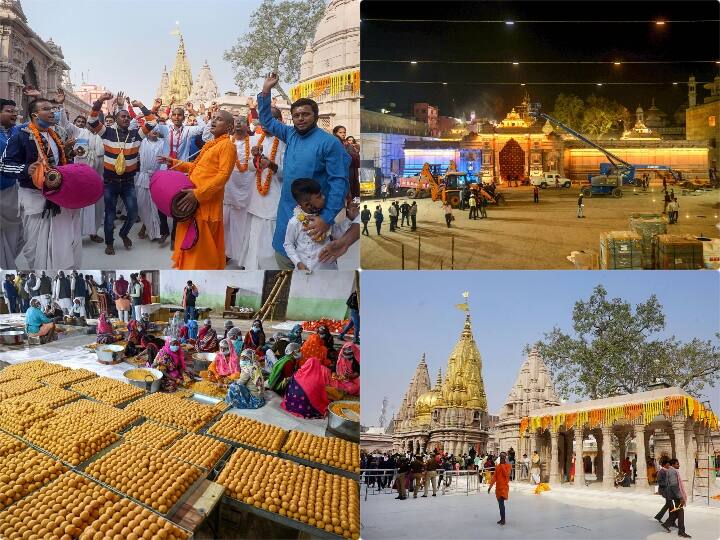 Kashi Vishwanath Temple Corridor: काशी विश्ननाथ कॉरिडोर तैयार, सामने आईं मनमोहक तस्वीरें, सोमवार को PM मोदी करेंगे उद्घाटन Kashi Vishwanath Temple Corridor: काशी विश्ननाथ कॉरिडोर तैयार, सामने आईं मनमोहक तस्वीरें, सोमवार को PM मोदी करेंगे उद्घाटन