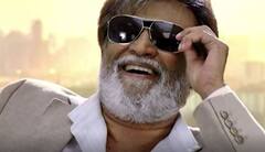 Rajinikanth Birthday : సూపర్ స్టార్ రజినీకాంత్ కి జన్మదిన శుభాకాంక్షల వెల్లువ