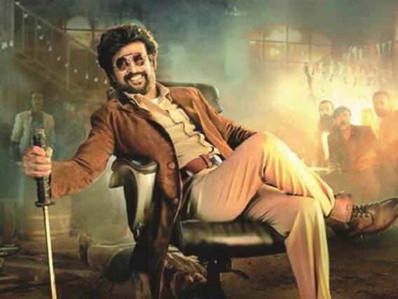 HBD Superstar Rajinikanth : சூப்பர் ஸ்டாரு யாருனு கேட்டா? ராகங்களில் தொடங்கிய நடிப்பு வரலாறு! HBD Superstar Rajinikanth : சூப்பர் ஸ்டாரு யாருனு கேட்டா? ராகங்களில் தொடங்கிய நடிப்பு வரலாறு!
