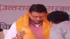 सीएम Pushkar Singh Dhami का दौरा, सामूहिक विवाह कार्यक्रम में करेंगे शिरकत