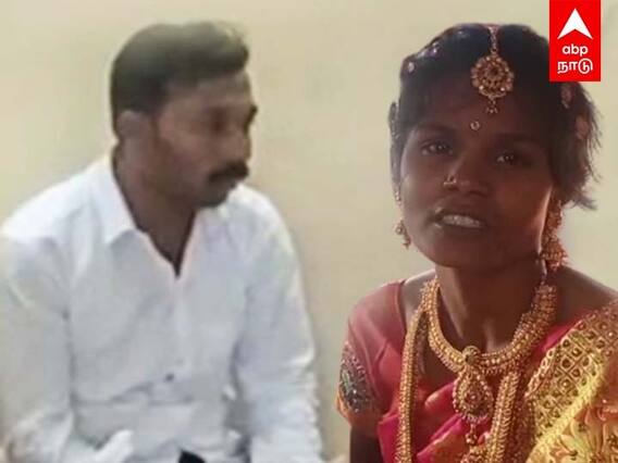 Dharmapuri : குடித்துவிட்டு திருமணத்தை மறந்த போதை மாப்பிள்ளை.. மாலையை கழற்றி வீசிய மணப்பெண்