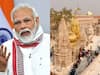 Varanasi All Decked Up Ahead Of Kashi Vishwanath Corridor Inauguration by PM Narendra Modi On Dec 13