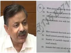 CBSE Issues Clarification: क्लास-10वीं के अंग्रेजी पेपर पर मचे हंगामे के बीच CBSE का जवाब, कहा- पेपर में नहीं हुई कोई गलती