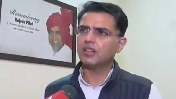 Sachin Pilot: सचिन पायलट ने कांग्रेस को बताया ‘धुरी’, बीजेपी पर लगाया असामाजिक तत्वों का सहारा लेने का आरोप