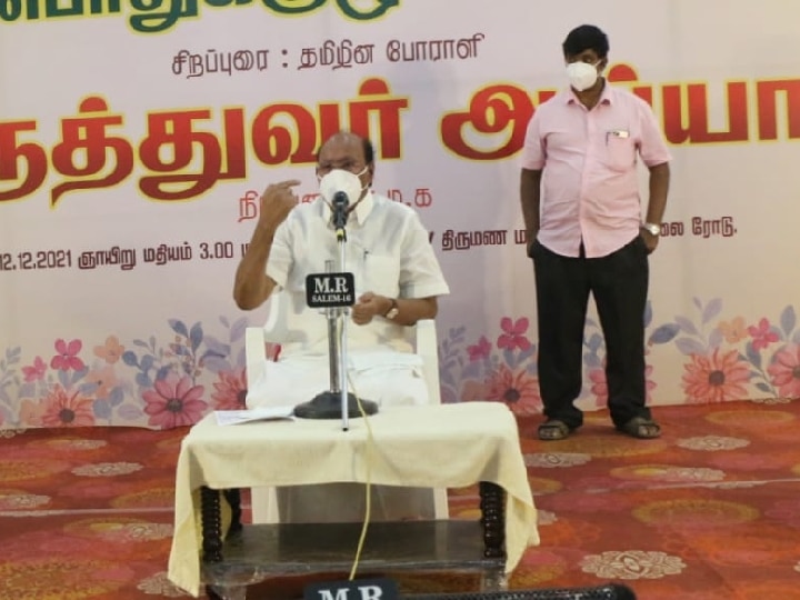 ‛வன்னியர்களுக்கு இன்னொரு ராமதாஸ் பிறக்க போவதில்லை...’ -டாக்டர் ராமதாஸ் பேச்சு!
