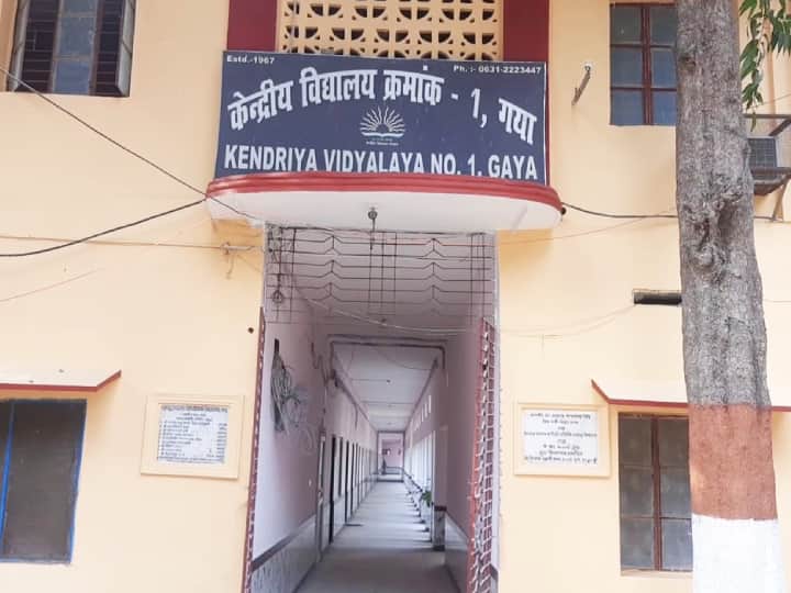 बिहारः छात्र के स्कूल बैग से भागवत गीता और माला निकला तो शिक्षिका ने डस्टबिन में फेंका, केंद्रीय विद्यालय का मामला
