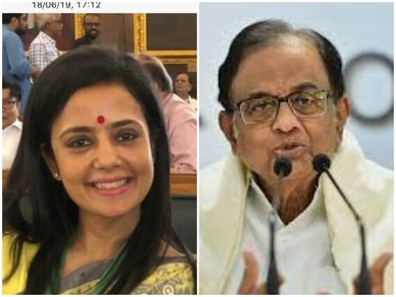 Mahua Moitra P Chidambaram: गोवा में हर महिला को 5000 रुपये महीना देने के TMC के वादे पर चिदंबरम ने उठाए सवाल, महुआ मोइत्रा बोलीं- बिल्कुल हो सकता है Mahua Moitra P Chidambaram: गोवा में हर महिला को 5000 रुपये महीना देने के TMC के वादे पर चिदंबरम ने उठाए सवाल, महुआ मोइत्रा बोलीं- बिल्कुल हो सकता है
