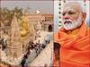 Know About Grand Kashi Vishwanath Corridor Ahead Of Inauguration By PM Modi On Monday