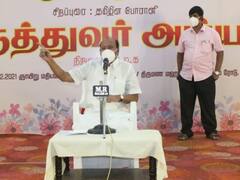 ‛வன்னியர்களுக்கு இன்னொரு ராமதாஸ் பிறக்க போவதில்லை...’ -டாக்டர் ராமதாஸ் பேச்சு!