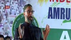 Mumbai Owaisi: मुस्लिम आरक्षणावरुन ओवेसिंचा हल्लाबोल ABP Majha