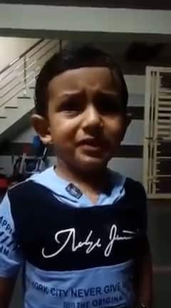 ‘મને ઘરે આવડે, ટ્યુશનમાં ના આવડે’, સૌરાષ્ટ્રના ત્રણ વર્ષના બાળકનો વીડિયો જોઇ થઇ જશો ખુશ