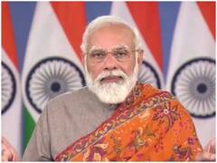 PM Modi Twitter Account Hack: PM મોદીનું ટ્વીટર અકાઉન્ટ હેક બિટકોઈન મુદ્દે લખી હતી આવી વાત