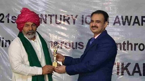 Rakesh Tikait ਨੂੰ ਮਿਲਿਆ 21ਵੀਂ ਸਦੀ ਦਾ ਆਈਕਨ ਐਵਾਰਡ
