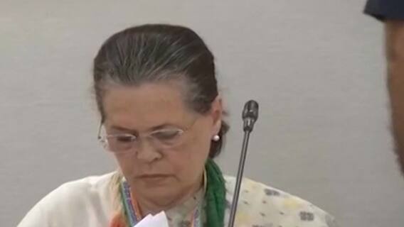 TOP 50 : सकाळच्या 50 बातम्यांचा वेगवान आढावा : बातम्यांचं अर्धशतक : 12 डिसेंबर 2021 : ABP Majha