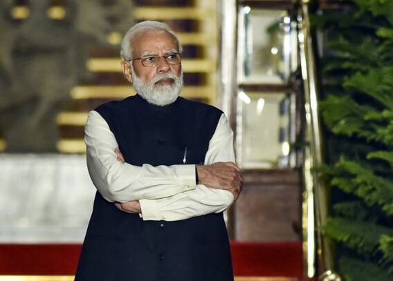 PM Modi Twitter Account Hack: हैक हुआ पीएम मोदी का ट्विटर अकाउंट, बिटकॉइन को लेकर लिखी गई थी ये बात PM Modi Twitter Account Hack: हैक हुआ पीएम मोदी का ट्विटर अकाउंट, बिटकॉइन को लेकर लिखी गई थी ये बात