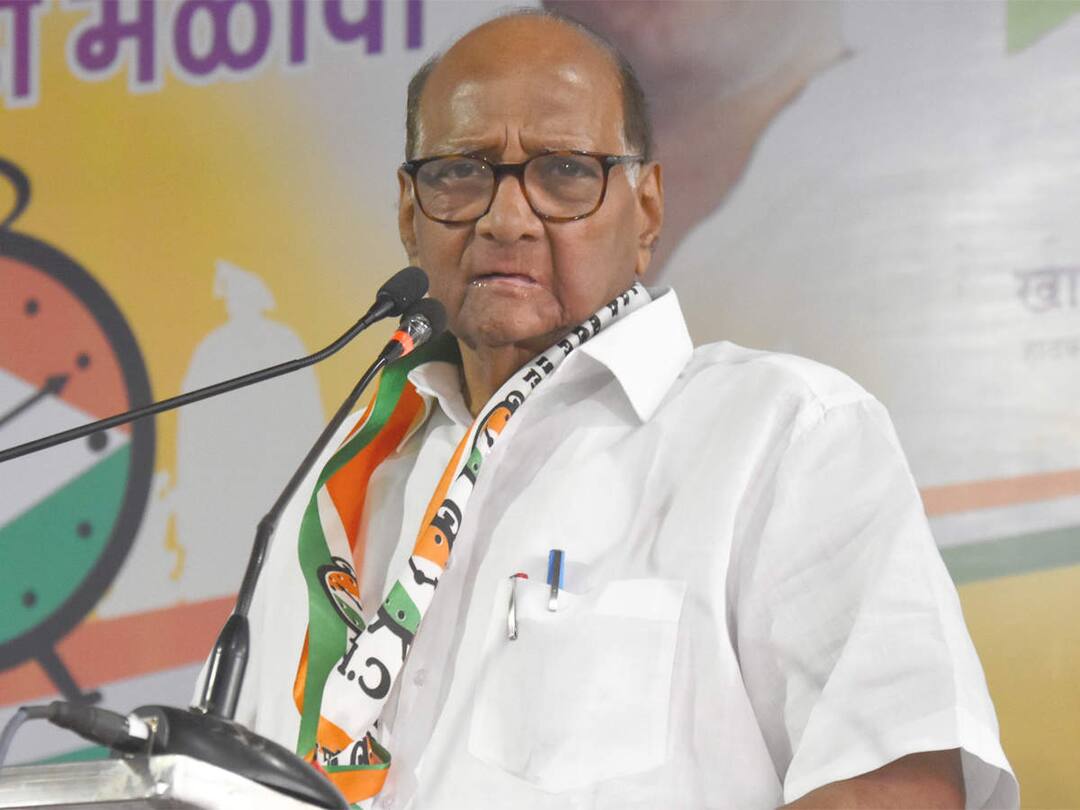 Sharad Pawar: बीजेपी पर शरद पवार का तीखा हमला, कहा- रोज पार्टी बदल रहे नेता Not a single day passes when a BJP leader does not leave party: Sharad Pawar Sharad Pawar: बीजेपी पर शरद पवार का तीखा हमला, कहा- रोज पार्टी बदल रहे नेता