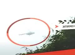 Helicopter Crash Video: ક્રેશ પહેલા હેલિકોપ્ટરનો વીડિયો બનાવનાર શખ્સના મોબાઈલની થશે ફોરેન્સિક તપાસ