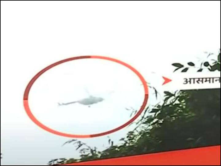 Mobile phone of person who had videographed helicopter that crashed sent for forensic examination Helicopter Crash Video: क्रैश से पहले हेलिकॉप्टर का वीडियो बनाने वाले शख्स के मोबाइल की होगी फोरेंसिक जांच, इन बातों की भी होगी पड़ताल