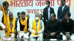 UP Election 2022 : भाजपका बढता कुनबा, कई नेताओं ने जॉइन की भाजपा