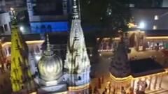 शिवभक्त के लिए काशी तैयार, आज चलेगा स्वच्छता अभियान