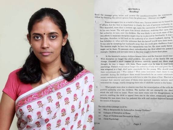Jothimani MP on CBSE Education: 'பெண்கள் மீதான வெறுப்பை தூவுகிறது..’ சிபிஎஸ்இ வினாத்தாள் குறித்து ஜோதிமணி எம்.பி., கடிதம் Jothimani MP on CBSE Education: 'பெண்கள் மீதான வெறுப்பை தூவுகிறது..’ சிபிஎஸ்இ வினாத்தாள் குறித்து ஜோதிமணி எம்.பி., கடிதம்