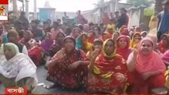 Bangla News: বাসন্তীর ভরতগড় বাজারে রাতভর দুষ্কৃতী-দৌরাত্ম্য; বোমাবাজি,লাঠি-রড নিয়ে 'মার', পথ অবরোধ ব্যবসায়ীদের