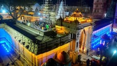 Shri Kashi Vishwanath Temple: পুনর্গঠিত কাশী বিশ্বনাথ মন্দির, নররূপে ঢালাও সেজেছে চত্বর | Bangla News