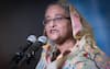 Breaking News: IMF का बांग्लादेश पर 762 मिलियन डॉलर का कर्ज | Bangladesh Crisis