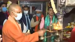 UP CM Yogi reaches Varanasi, performs aarti at Kaal Bhairav | Kashi Vishwanath Corridor