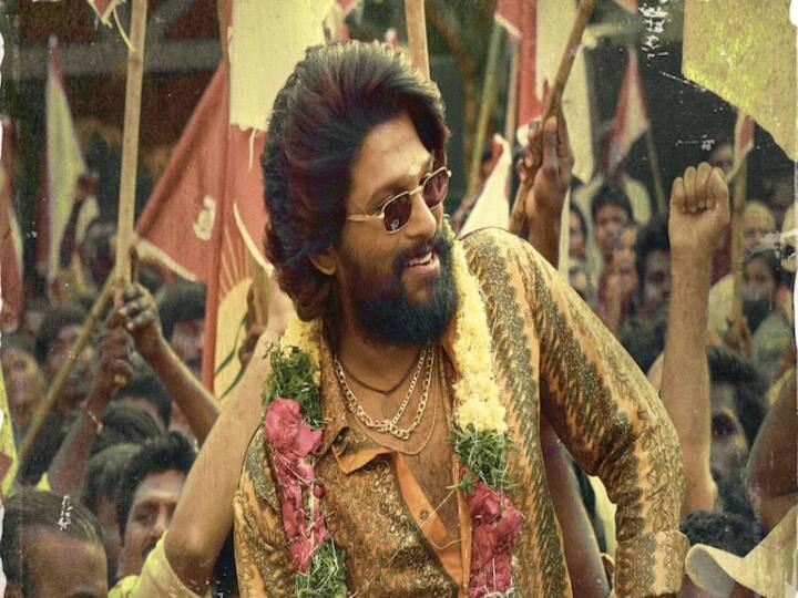 pushpa movie's overall rights has been sold for the amount of ₹ 250 crores pushpa | ரிலீஸே ஆகல.. ஆனால் போட்ட பணத்த எடுத்தாச்சு..  குஷியில் புஷ்பா படக்குழு!