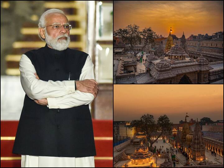 PM Narendra Modi To Inaugurate Kashi Vishwanath Temple Corridor Varanasi Tomorrow Kashi Vishwanath Corridor: PM मोदी सोमवार को काशी विश्वनाथ कॉरिडोर का करेंगे उद्घाटन, 2500 मज़दूरों के साथ खाना भी खाएंगे