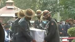 Coonoor Chopper Crash में शहीद 3 जांबाजों को आज पूरे सैन्य सम्मान के साथ दी गई अंतिम विदाई