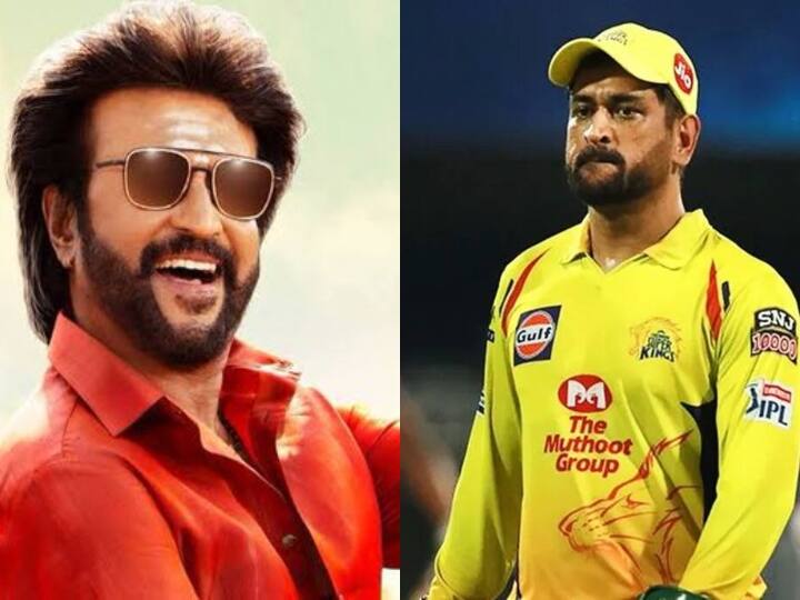 மின்சார கண்ணா.. சிங்கப்பாதை.. தலைவர் பிறந்தநாளில் தல தோனியை வைத்து சர்ப்ரைஸ் கொடுத்தது சிஎஸ்கே !