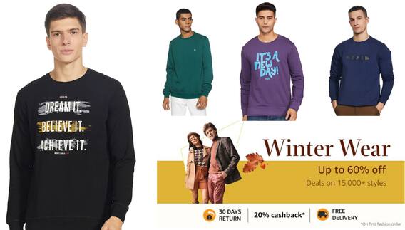 Amazon Deal: Van Heusen की स्वैटशर्ट सिर्फ 600 रुपये में, टॉप ब्रांड की Men’s Sweatshirt की ये सेल मिस न करें Amazon Deal: Van Heusen की स्वैटशर्ट सिर्फ 600 रुपये में, टॉप ब्रांड की Men’s Sweatshirt की ये सेल मिस न करें