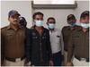 Indore Murder Case: दोस्त की पत्नी पर बुरी नजर डालना साबित हुआ जानलेवा, आरोपी महाराष्ट्र से गिरफ्तार
