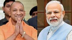 Kashi Vishwanath Corridor: প্রধানমন্ত্রী কাশীর সাংসদ, এটা এখানকার বাসিন্দাদের সৌভাগ্য, বললেন যোগী আদিত্যনাথ | Bangla News