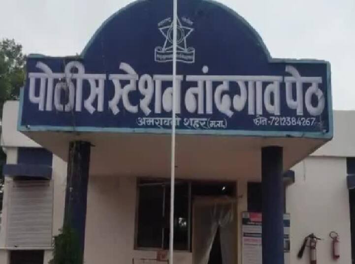 Father Raped Daughter in Amravati police crime update 'आईला सांगितलंस तर विहिरीत ढकलून देईन' अशी धमकी देत नराधम पित्याकडून अल्पवयीन मुलीवर अत्याचार