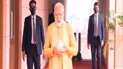 Kashi Vishwanath Corridor : बाबा विश्वनाथ के मंदिर मे सैकड़ों डमरू बजा कर हुआ स्वागत PM का स्वागत