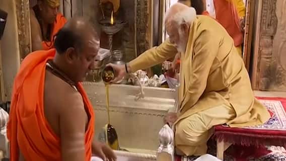 PM Modi Kashi Vishwanath Corridor : पंतप्रधान नरेंद्र मोदींकडून काशी विश्वनाथाची पूजा ABP Majha
